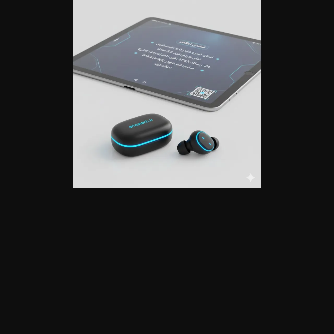 بررسی درایور و برد الکترونیکی هندزفری بلوتوثی اقتصادی